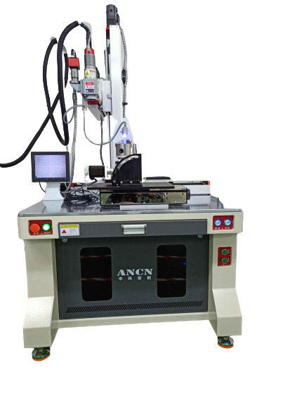 光纖傳輸激光焊接機